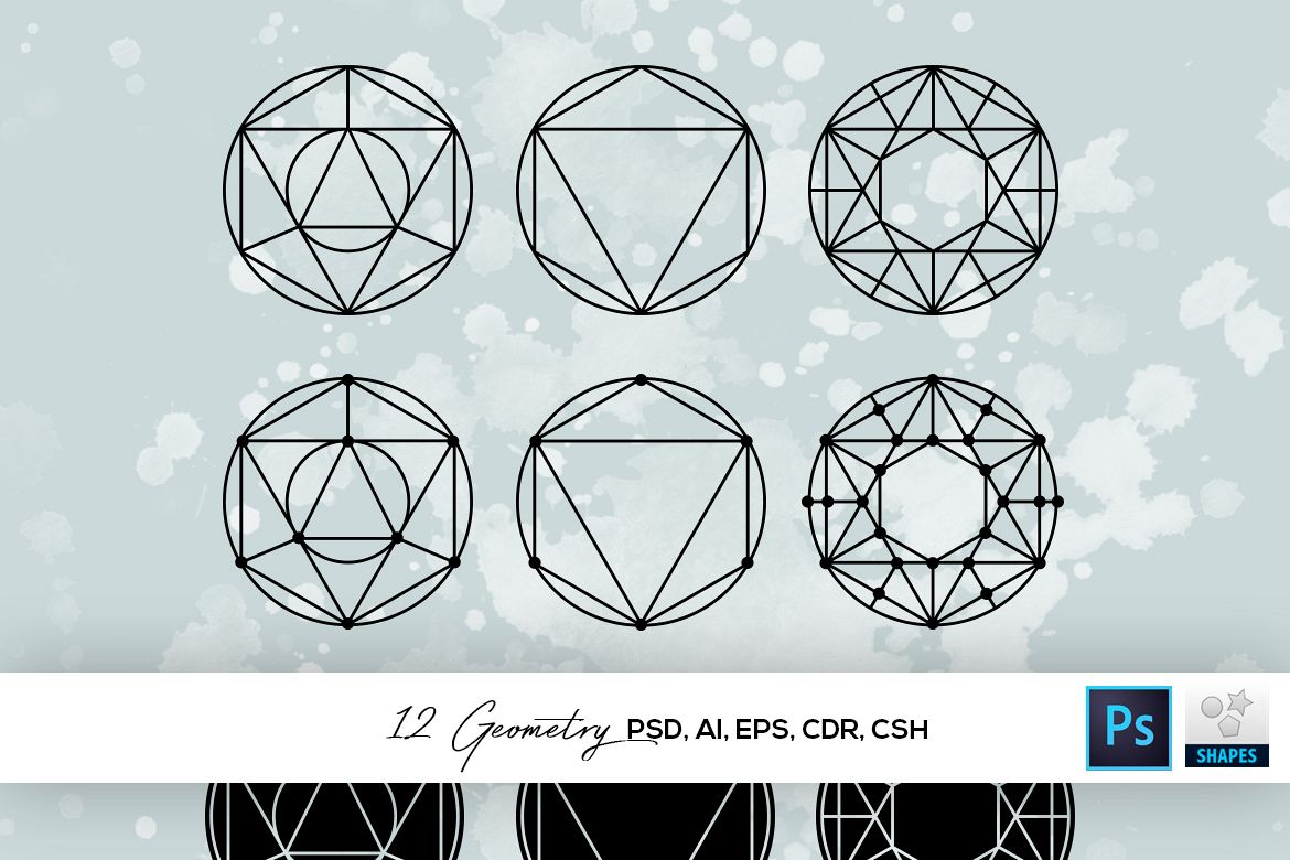 12 Geometry Shapes example image 1