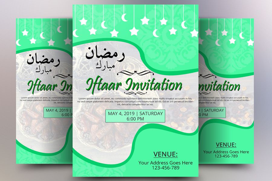 Iftar Invitation Card example image 1