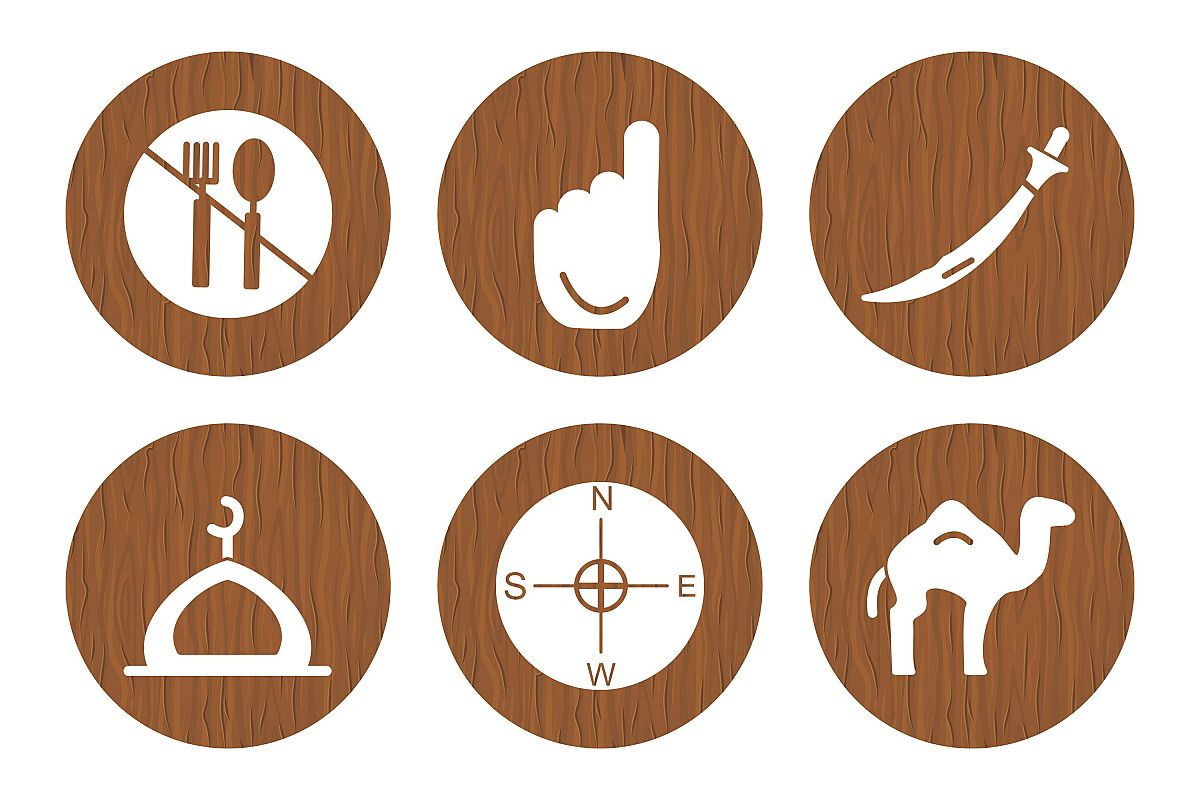 Set Of Ramadan Icons example image 1