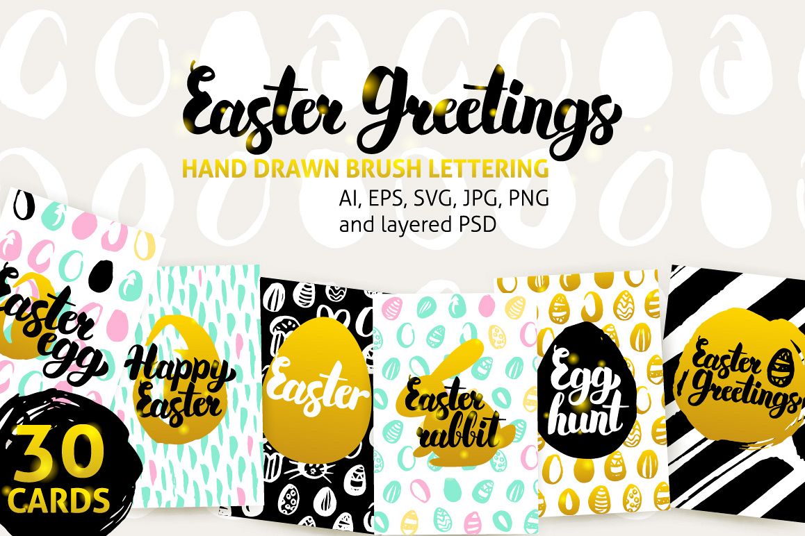 Easter Greetings Posters example image 1