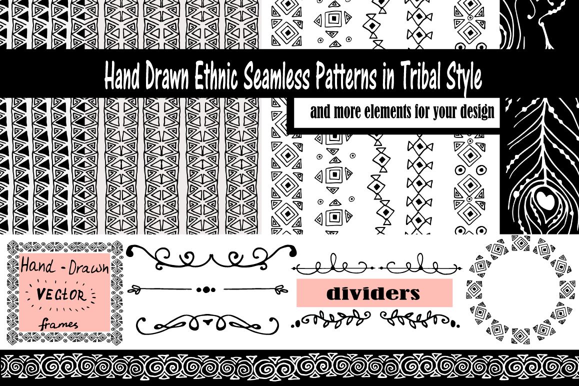 Hand-Drawn Ethnic Seamless Patterns example image 1