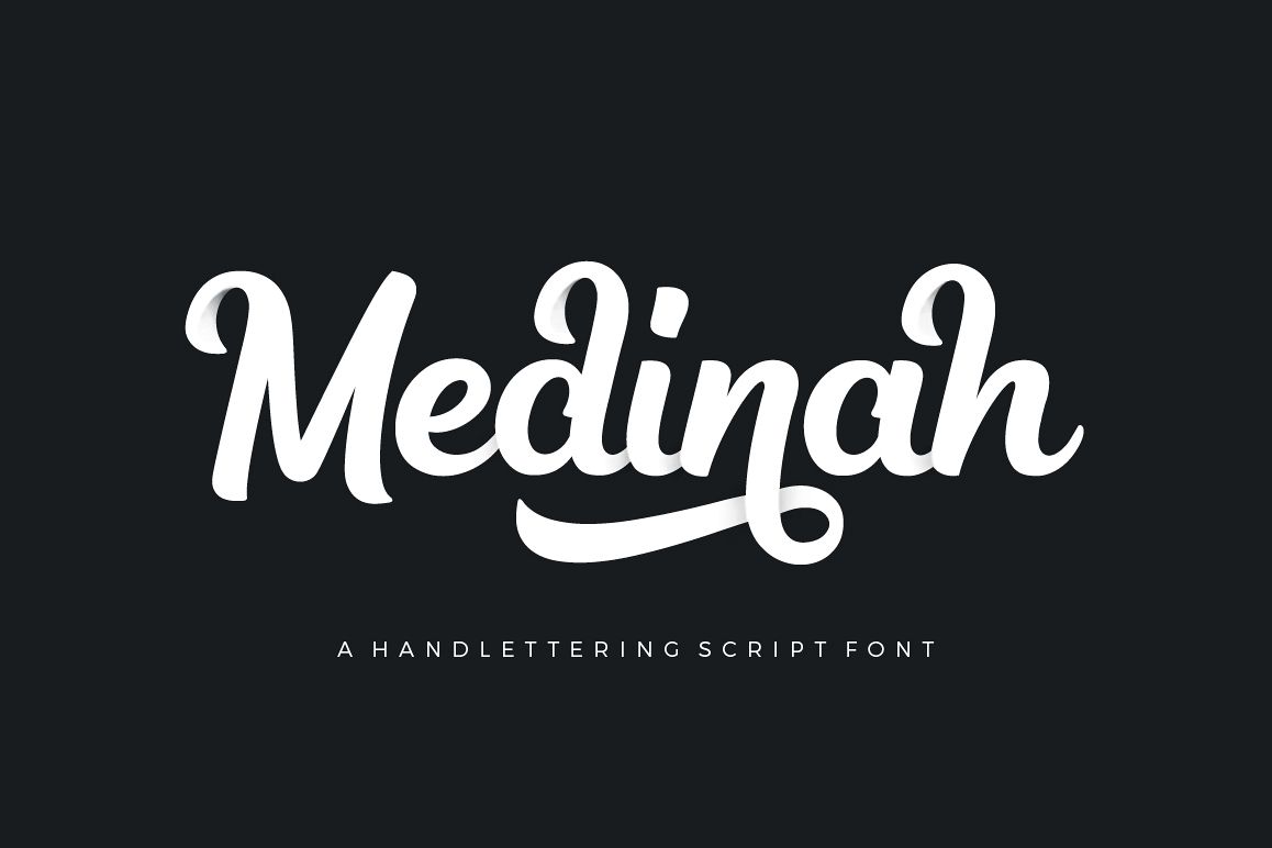 Medinah example image 1