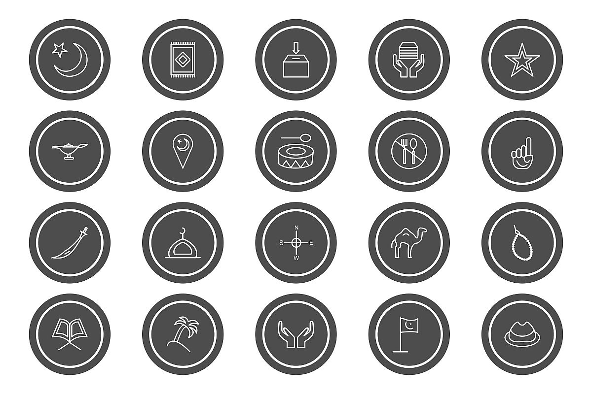 Set Of Ramadan Icons example image 1
