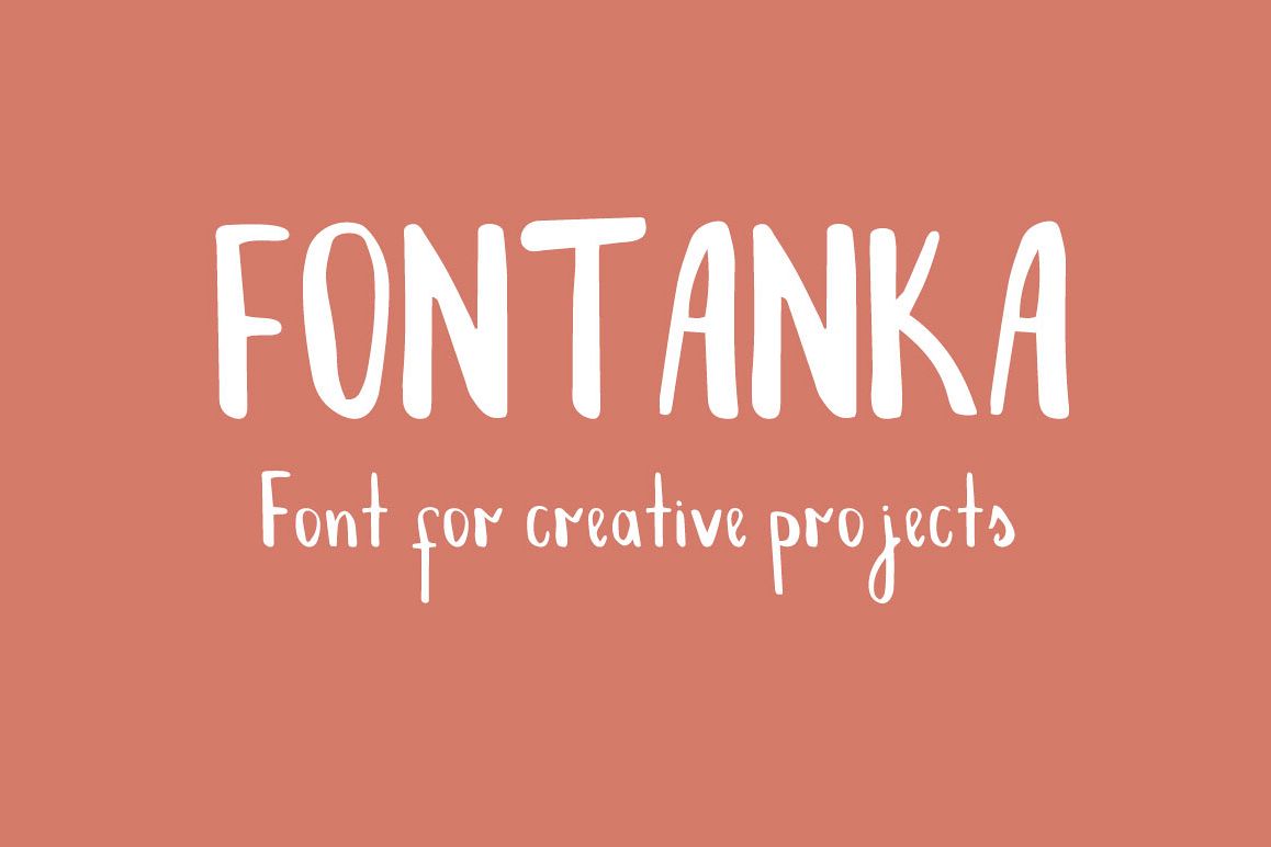 Fontanka Font example image 1