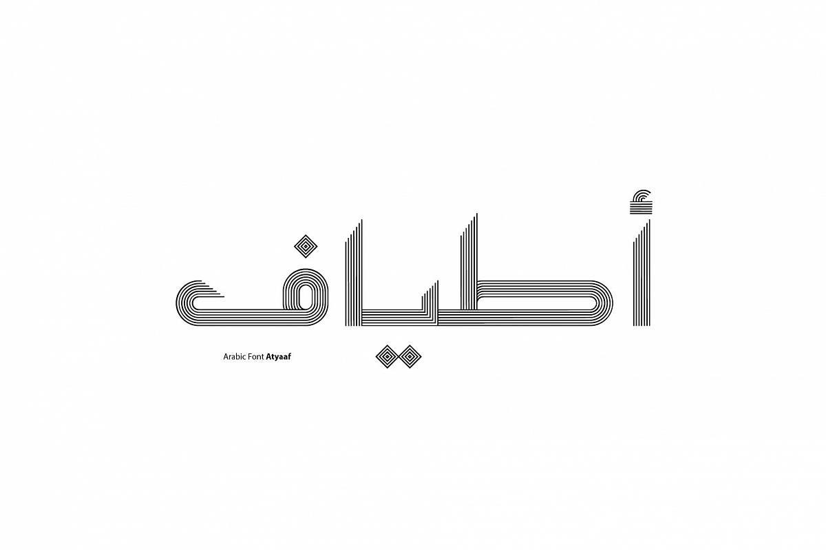 Atyaaf - Arabic Font example image 1
