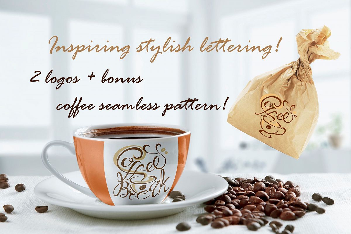 Inspiring stylish lettering on the theme of coffee. Logotypes. Bonus seamless pattern. example image 1