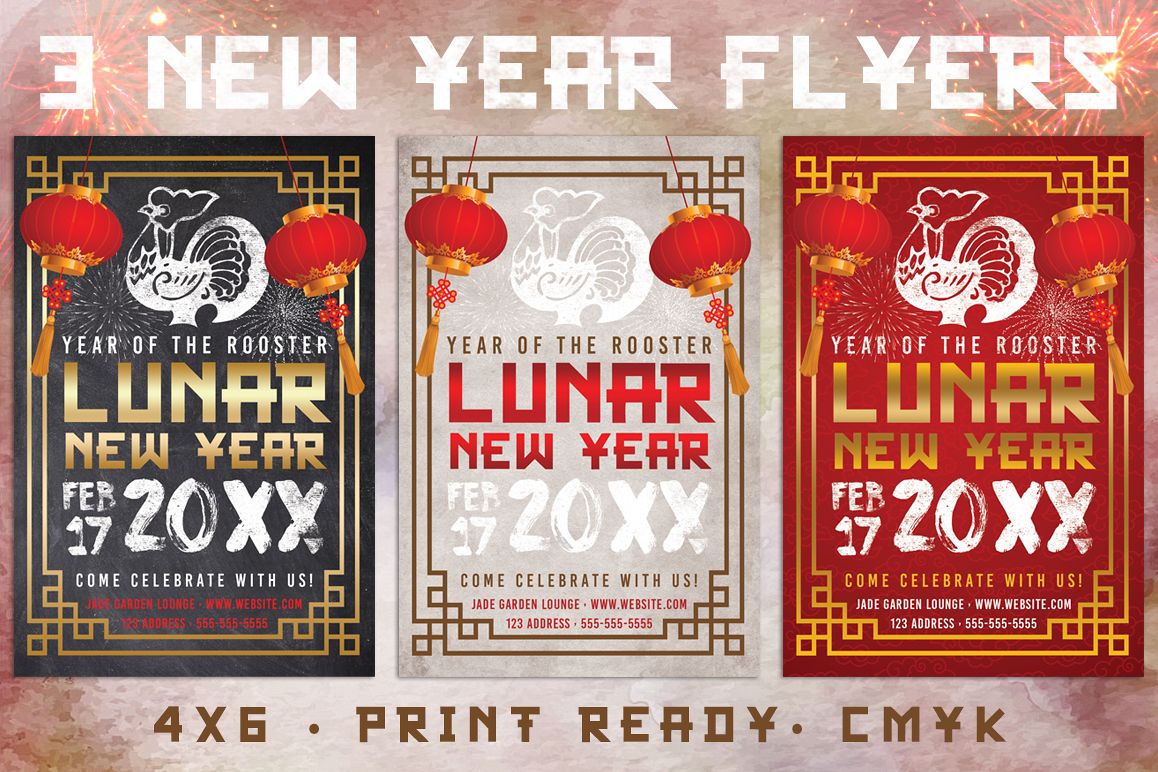 3 Chinese Lunar New Year Flyers example image 1