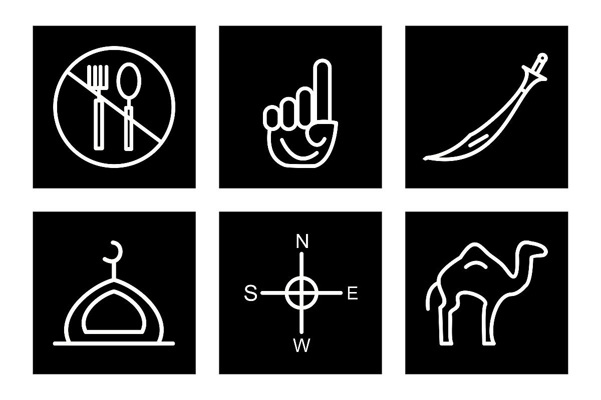 Set Of Ramadan Icons example image 1