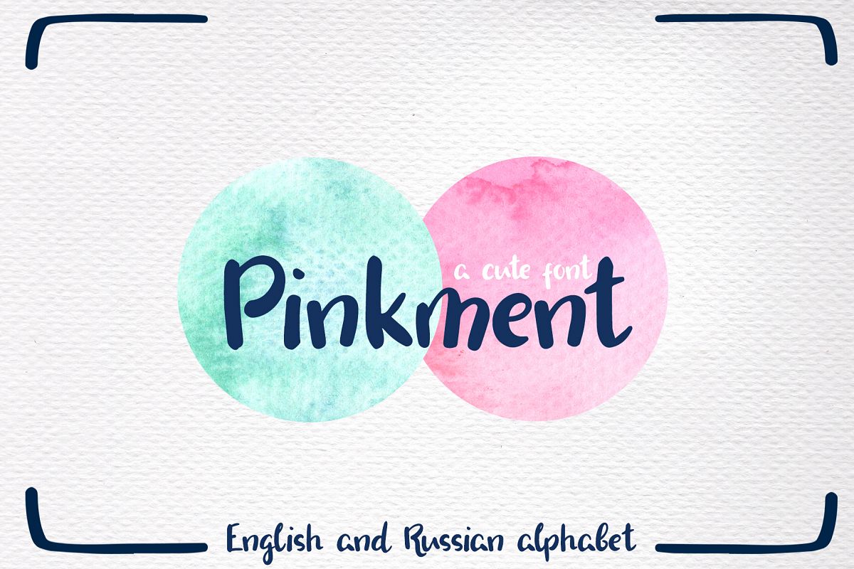 Pinkment example image 1