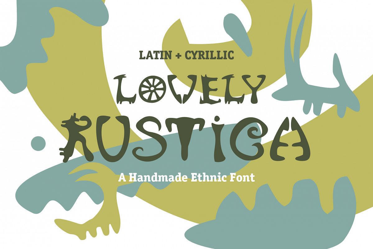 Lovely Rustica example image 1