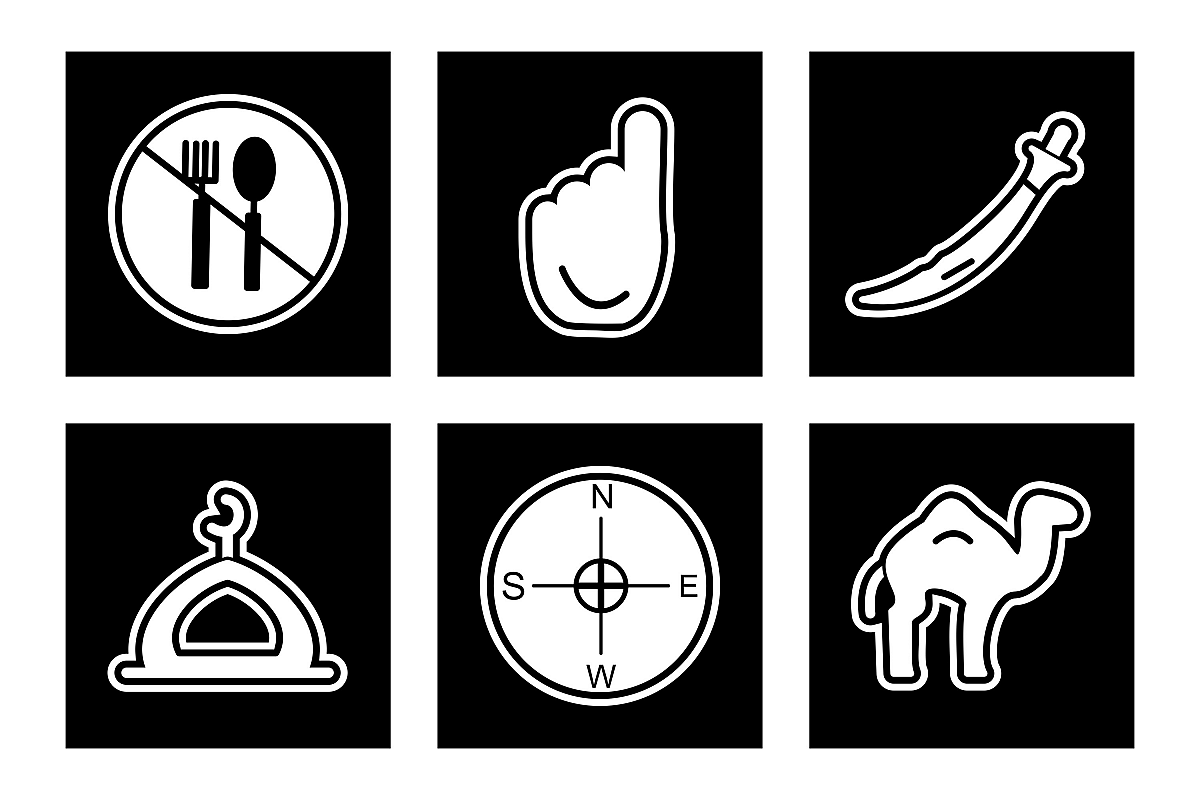 Set Of Ramadan Icons example image 1