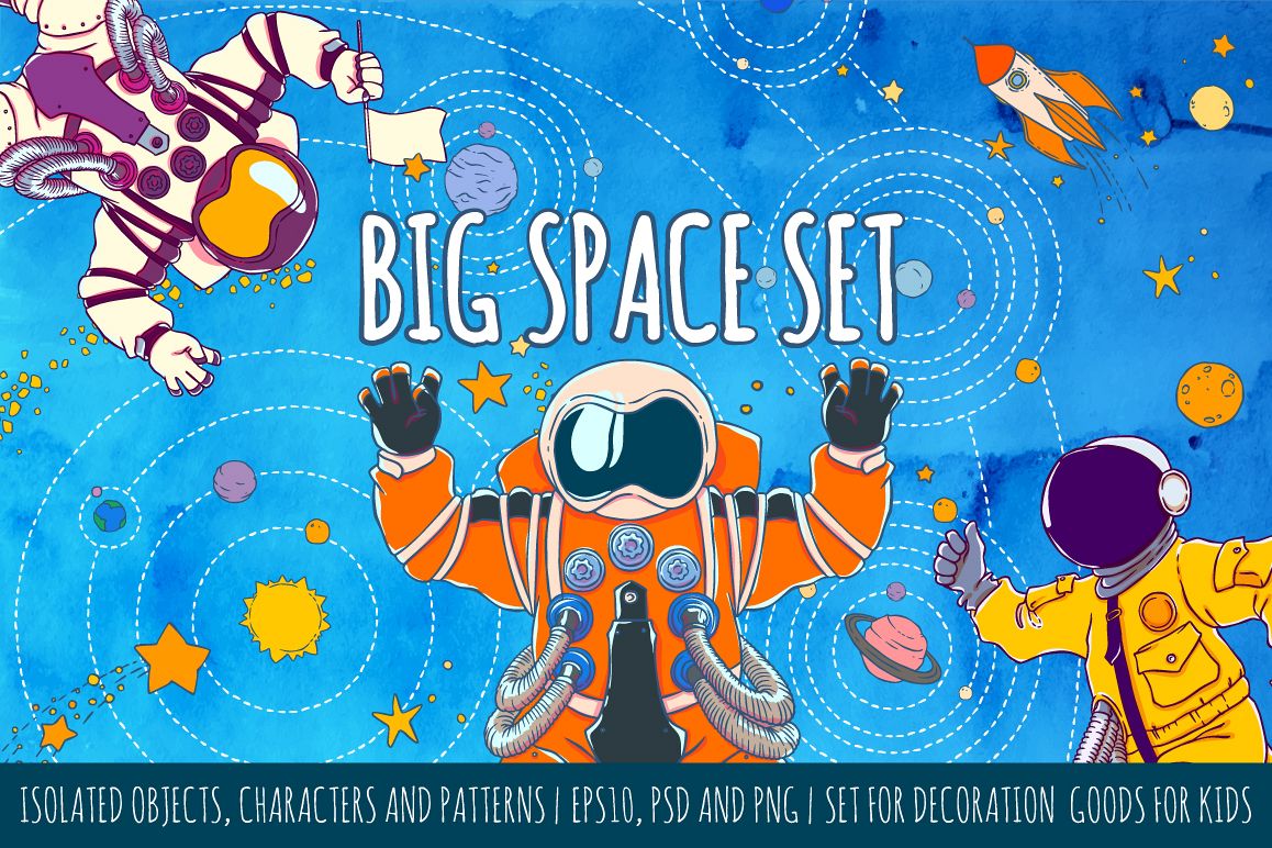 Space Set example image 1