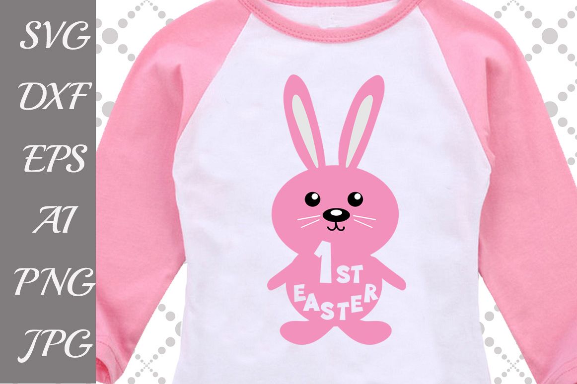 My First Easter Svg example image 1