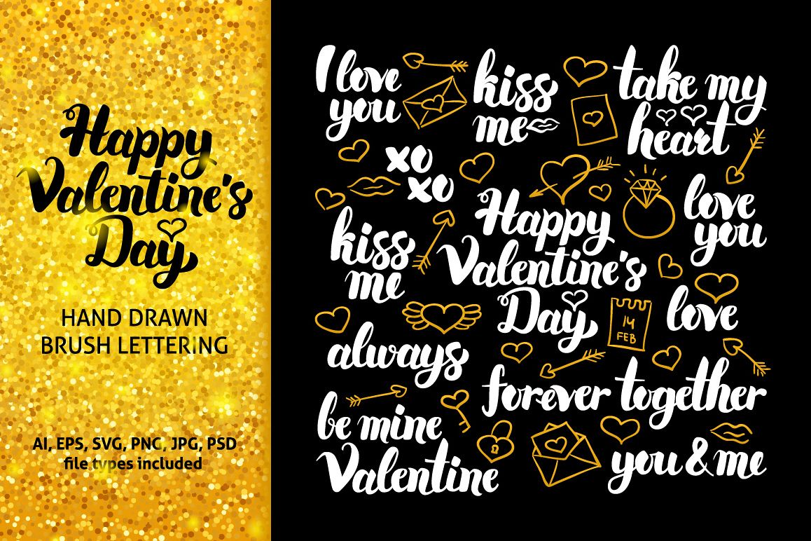 Happy Valentines Day Lettering example image 1