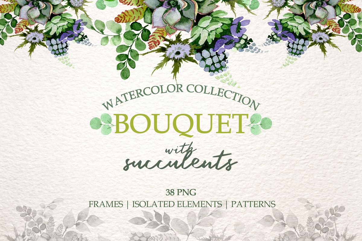 Bouquet with succulents Watercolor png example image 1