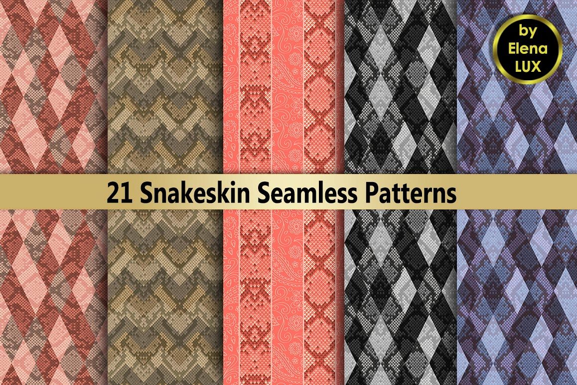 Snakeskin Seamless Big Set example image 1
