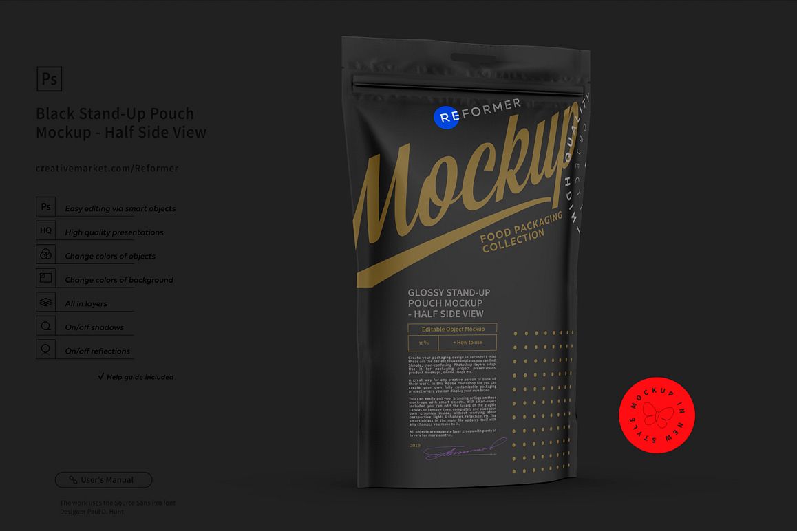 Black Stand-Up Pouch Mockup - Half Side View example image 1