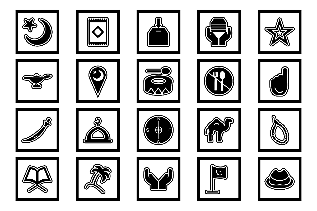 Set Of Ramadan Icons example image 1