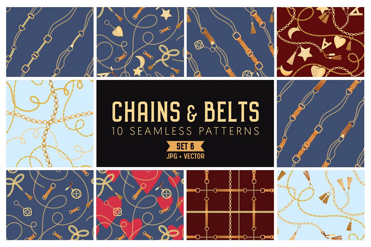 Chains and Belts Seamless Patterns. Set 6 example image 1