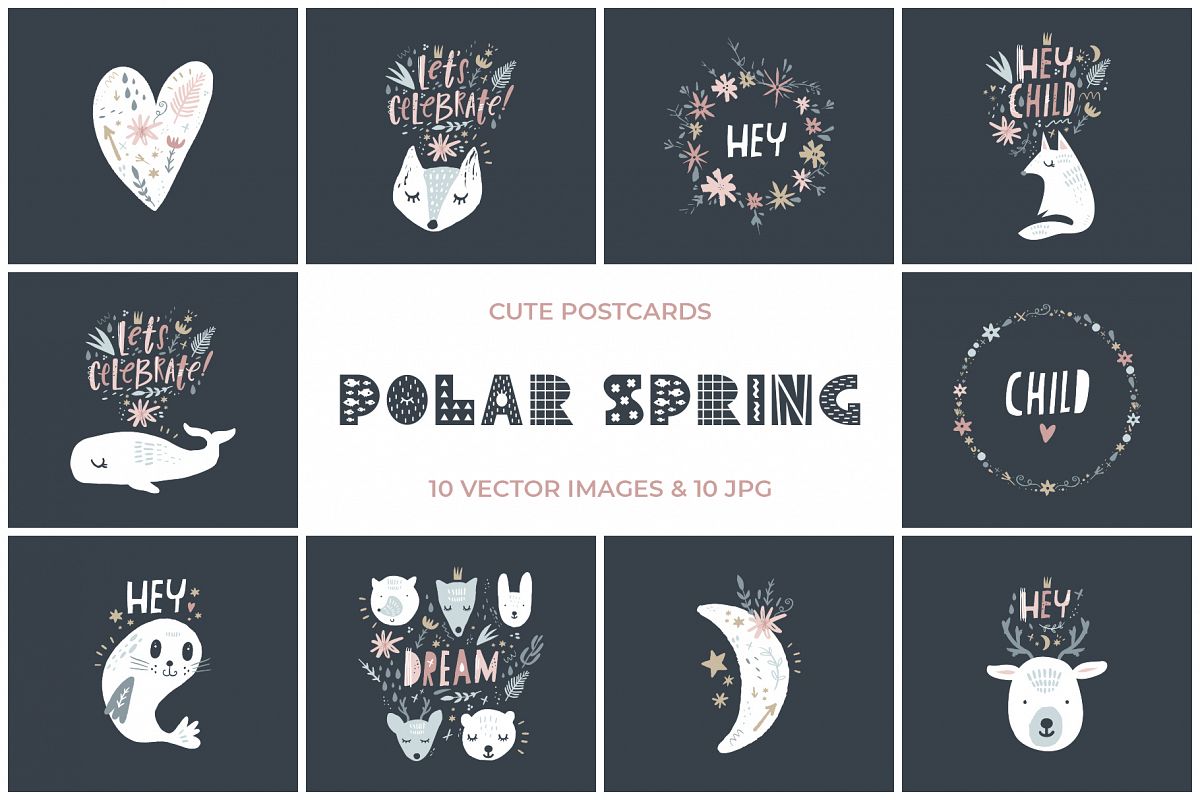 Nursery polar elements clip art example image 1