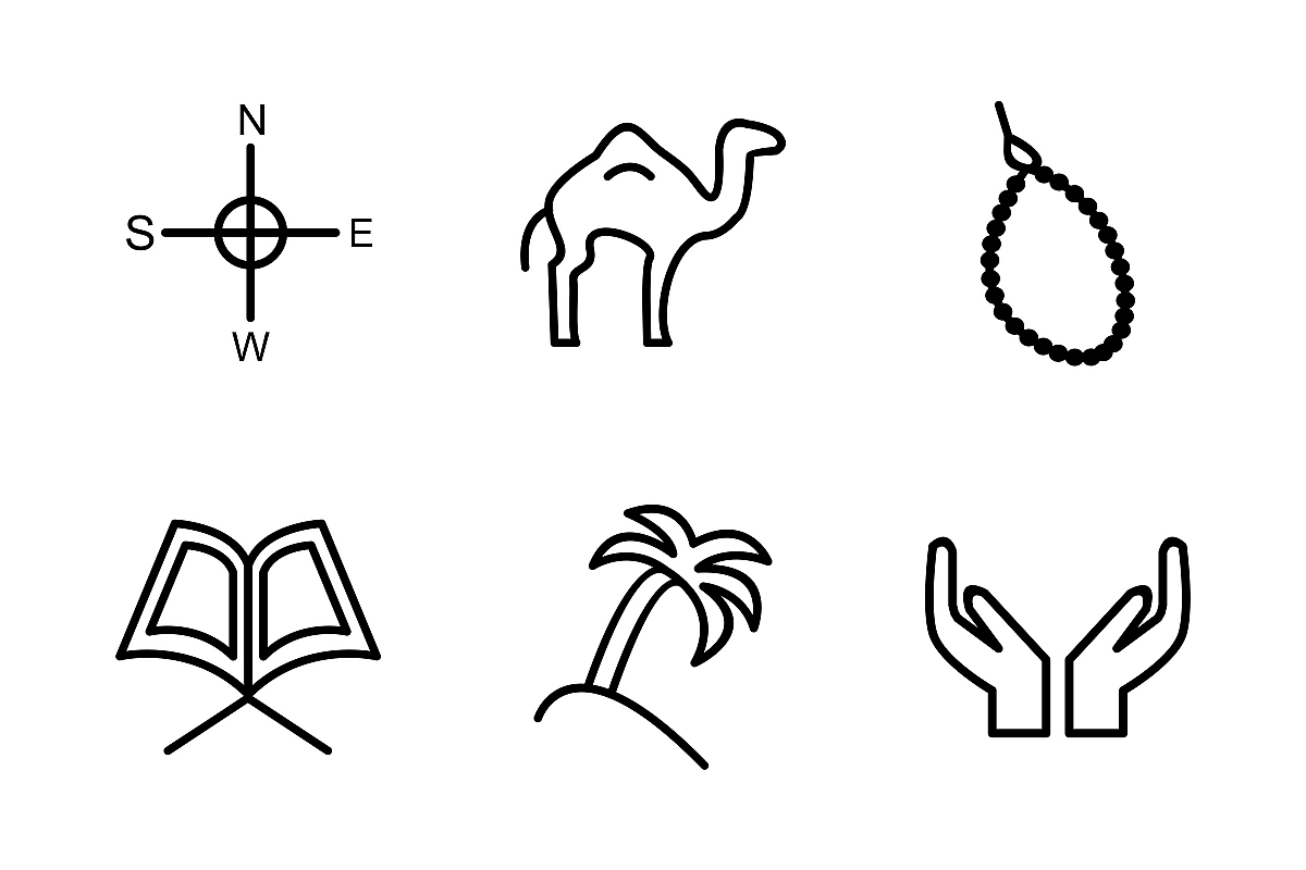 Set Of Ramadan Icons example image 1