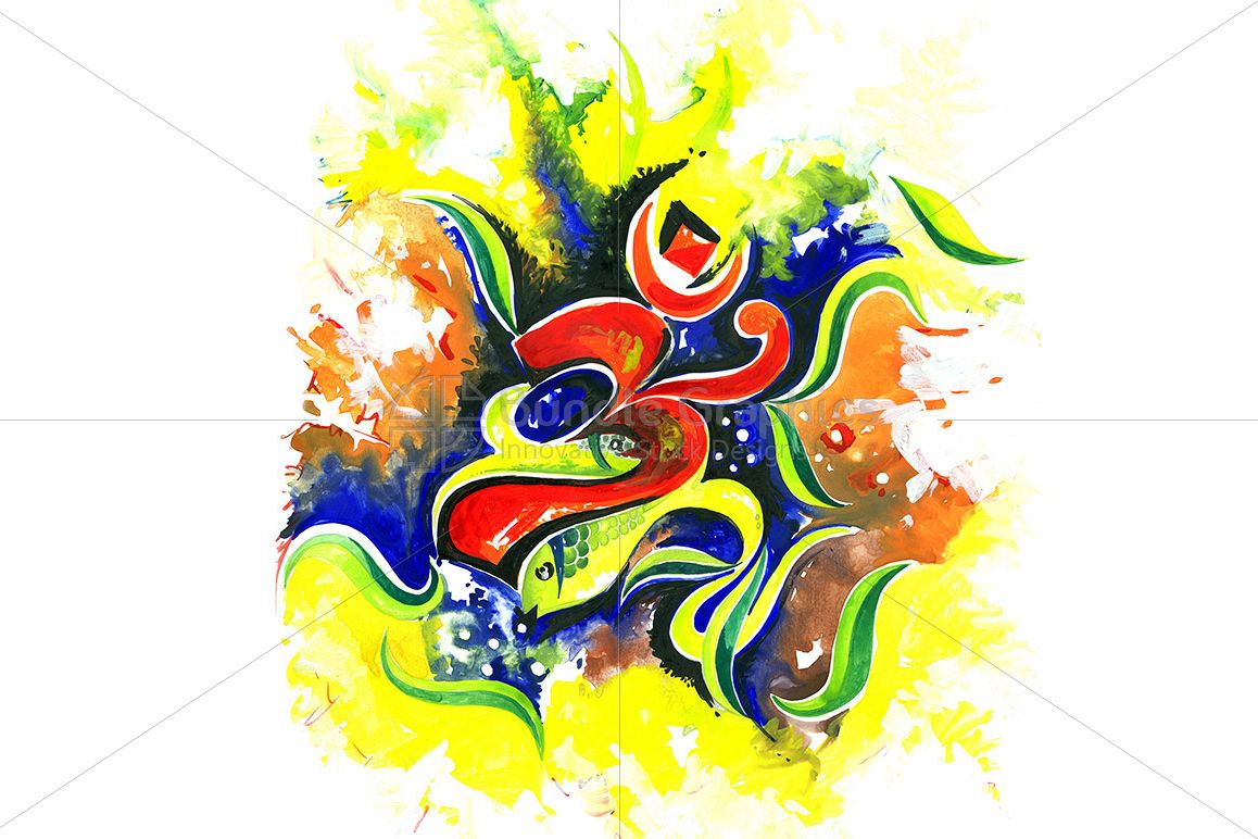 OM - Handmade Painting example image 1