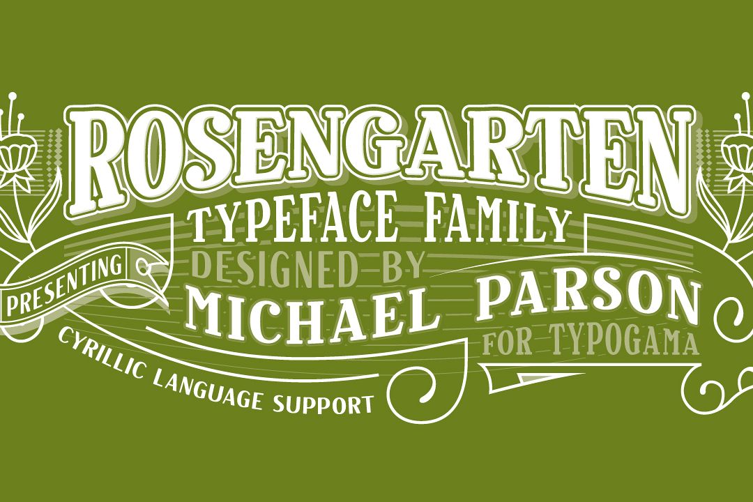 Rosengarten example image 1