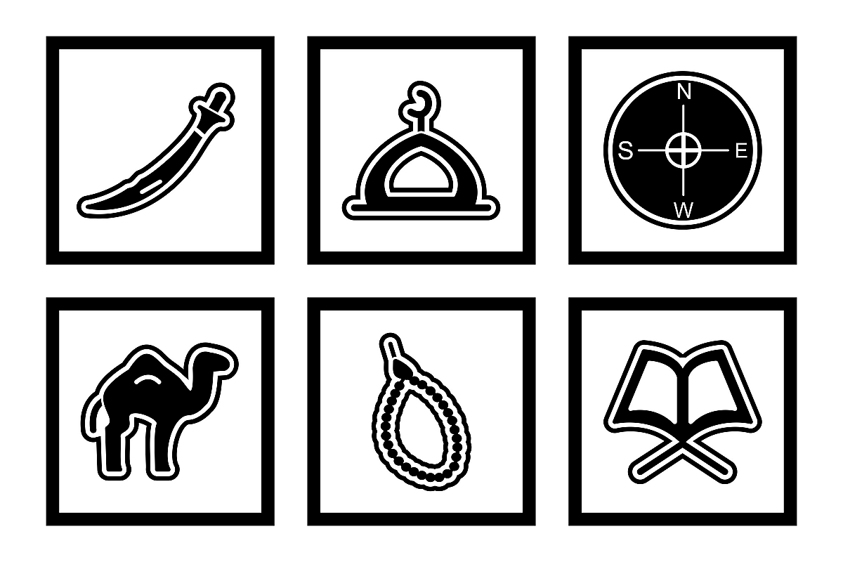Set Of Ramadan Icons example image 1
