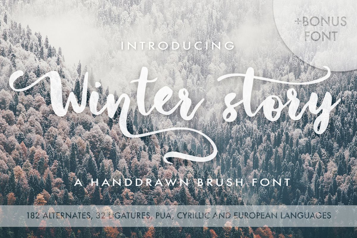 Winter story example image 1