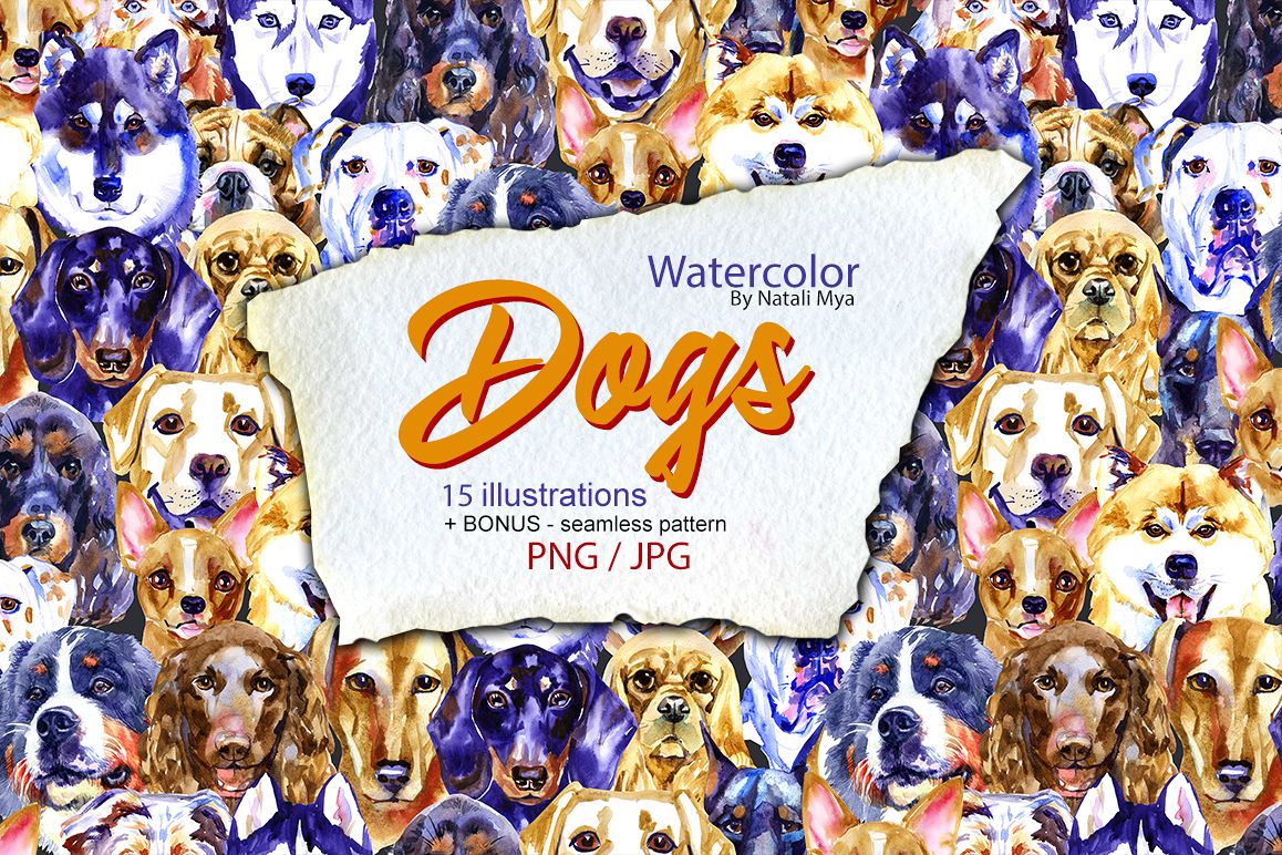 Watercolor dogs example image 1