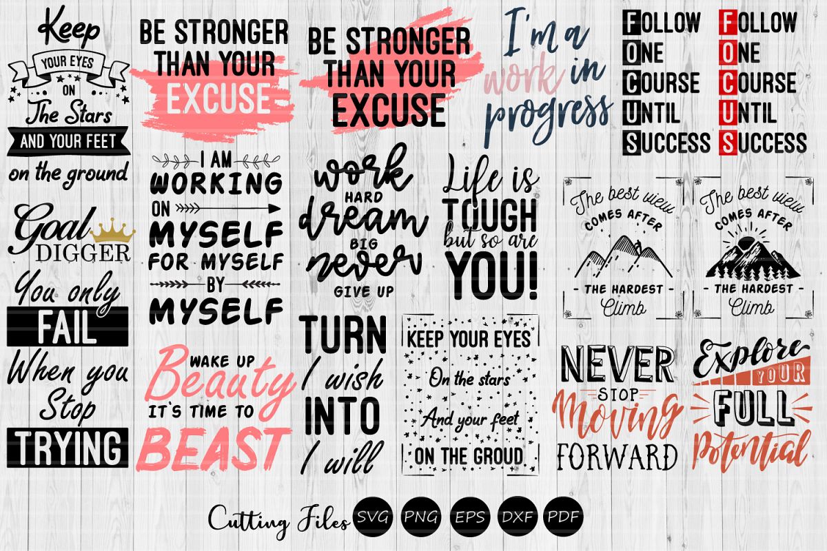 18 Motivational designs bundle| SVG cut file | Motivation | example image 1