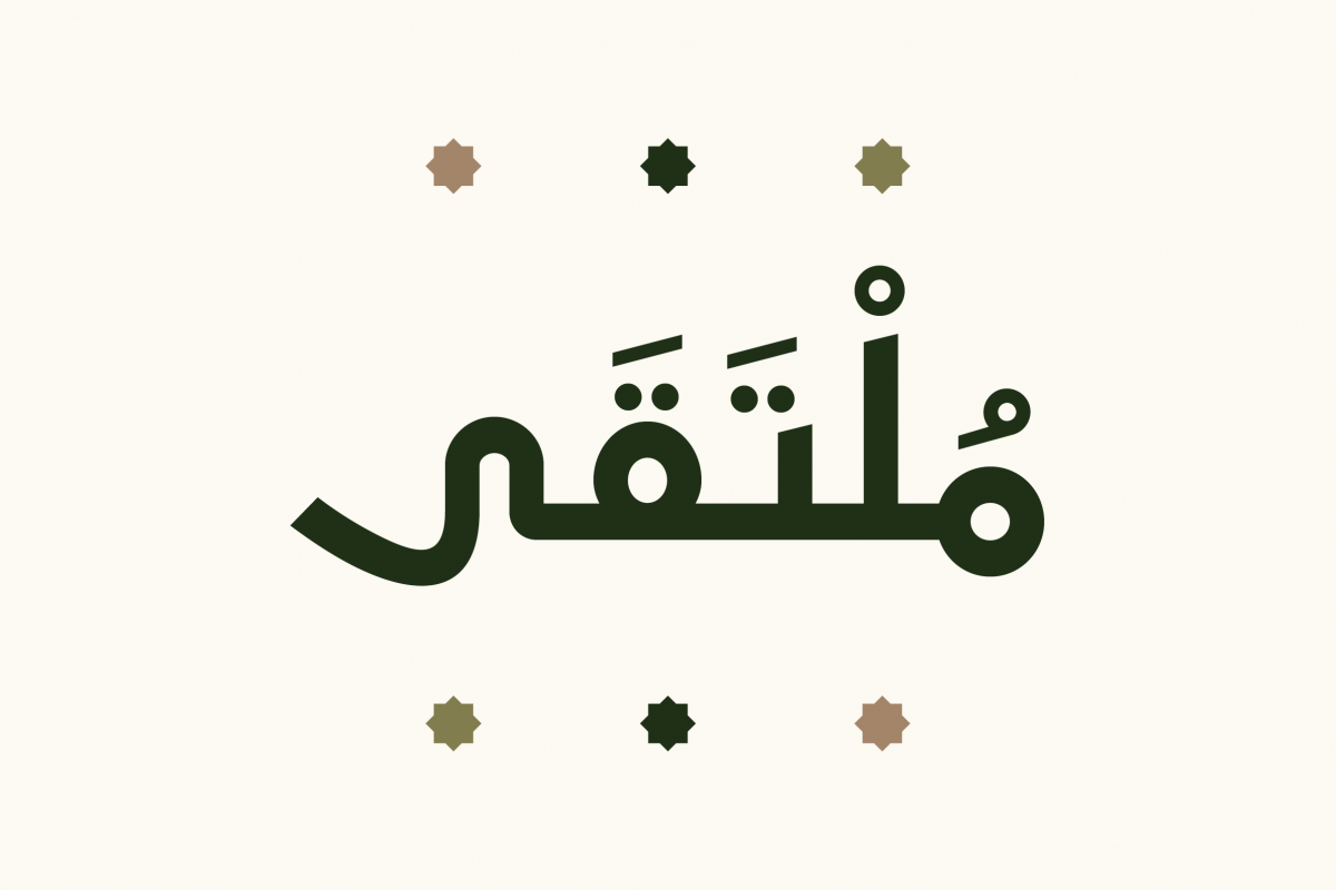 Moltaqa - Arabic Typeface example image 1