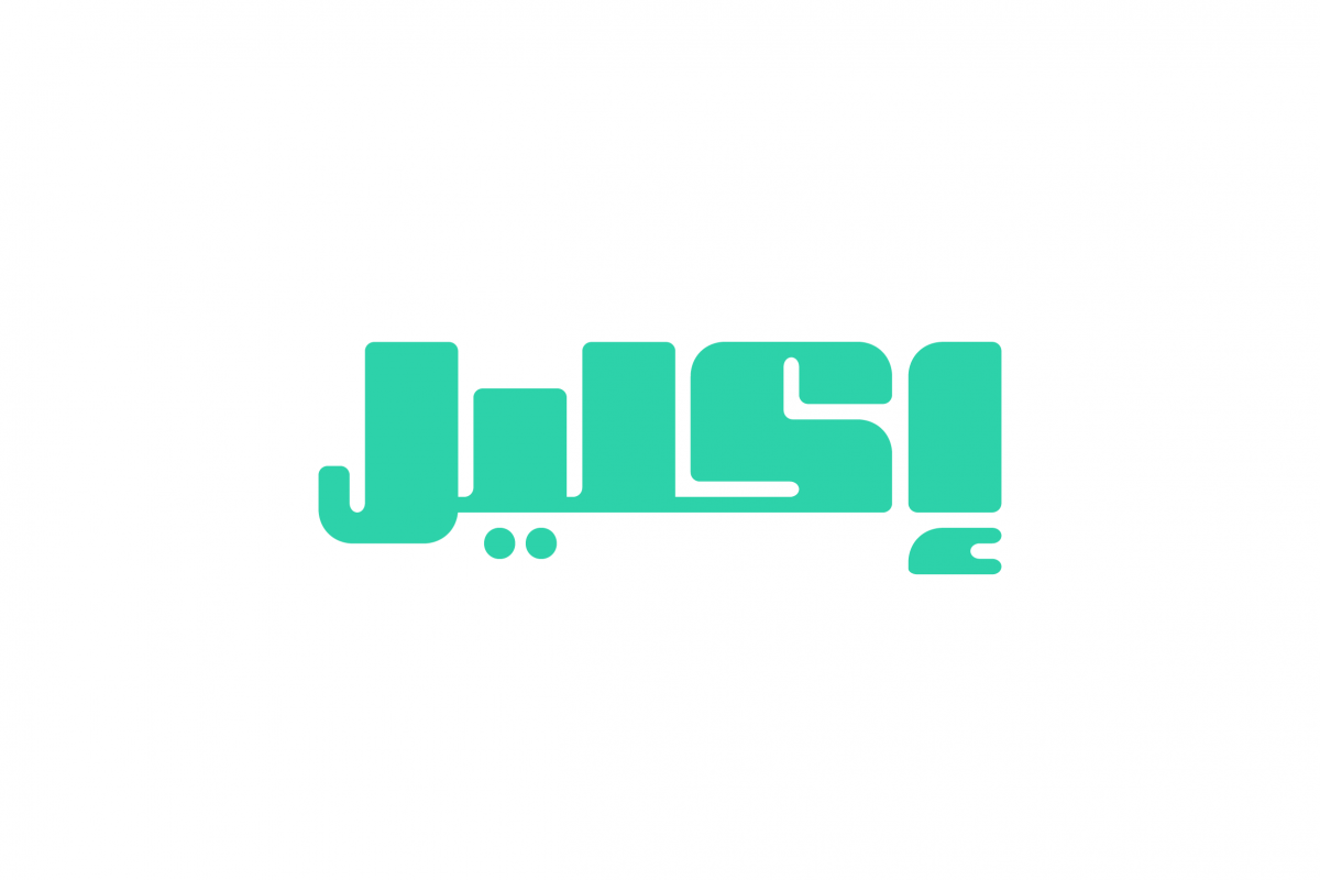 Ekleel - Arabic Font example image 1