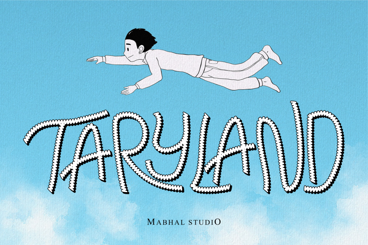 TARYLAND example image 1