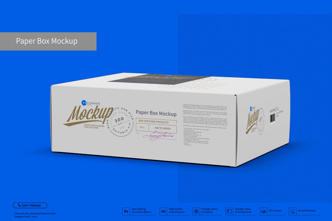 Paper Box Mockup Half Side View example image 1