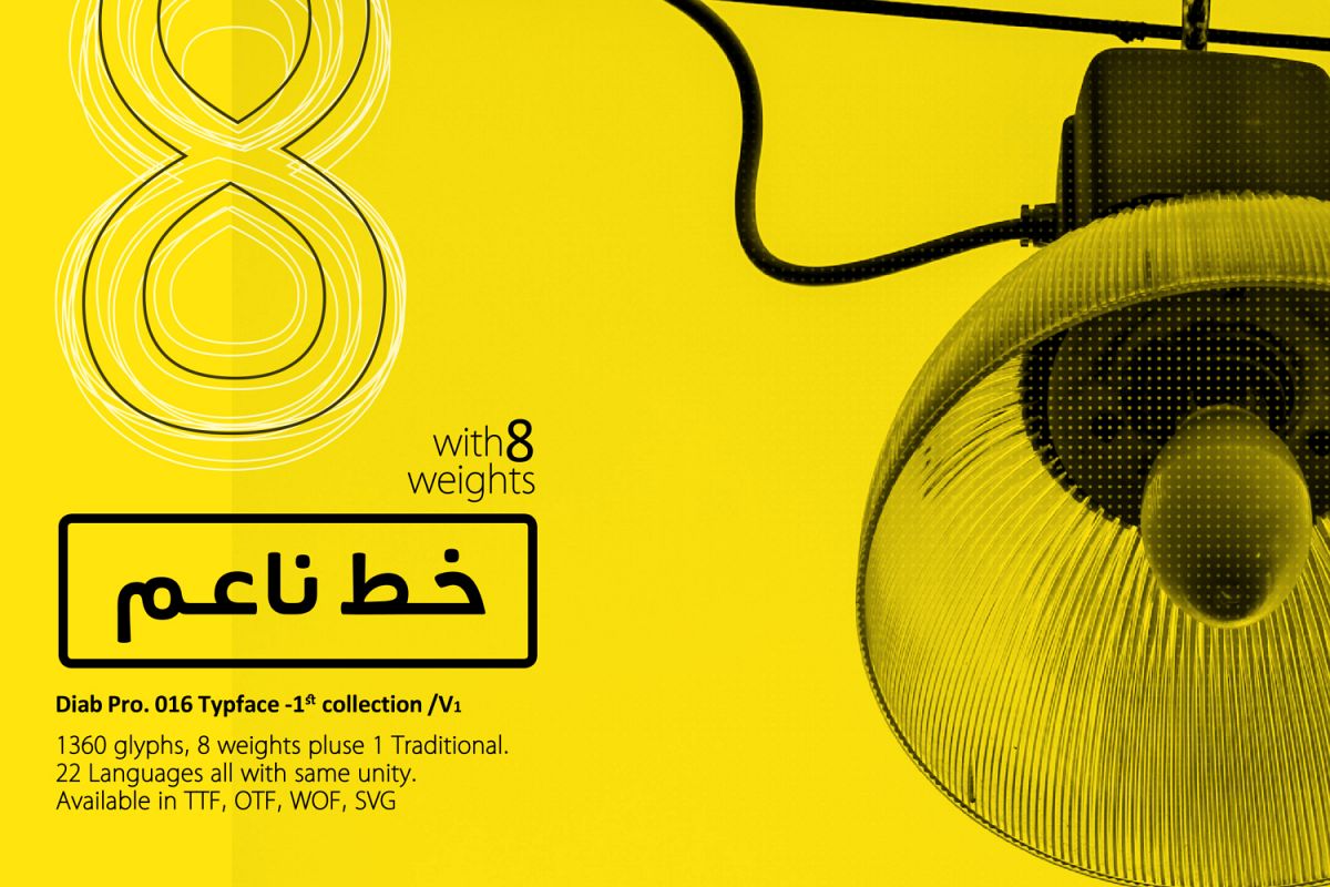 Diab Orient 018 Collection/18 font example image 1