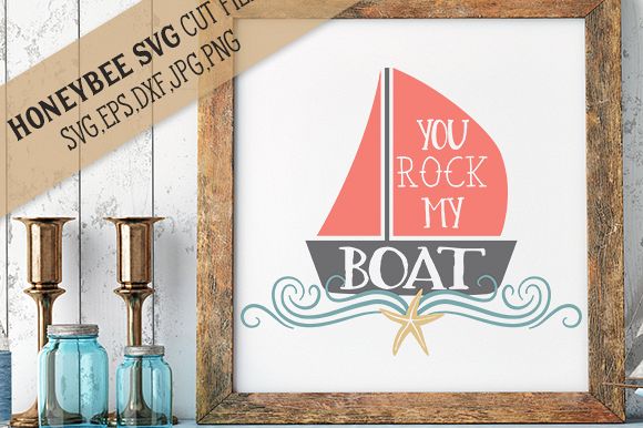 Your Rock My Boat cut file example image 1