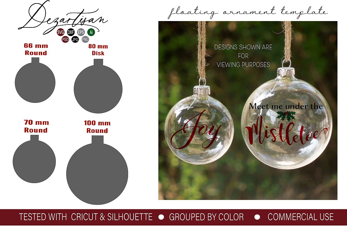 Floating Ornament Template inserts SVG DXF and PSD format