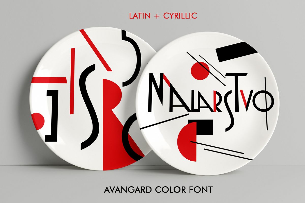 Malarstvo avangard color font example image 1