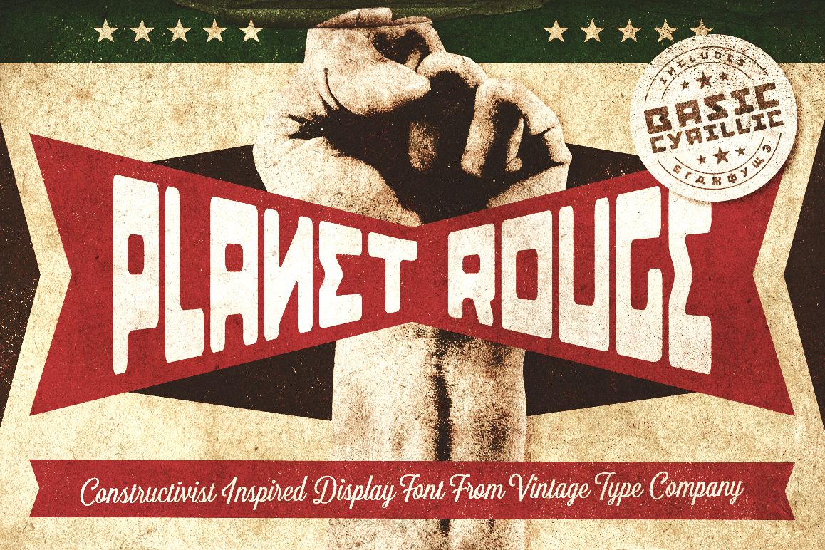 Planet Rouge Display Font example image 1