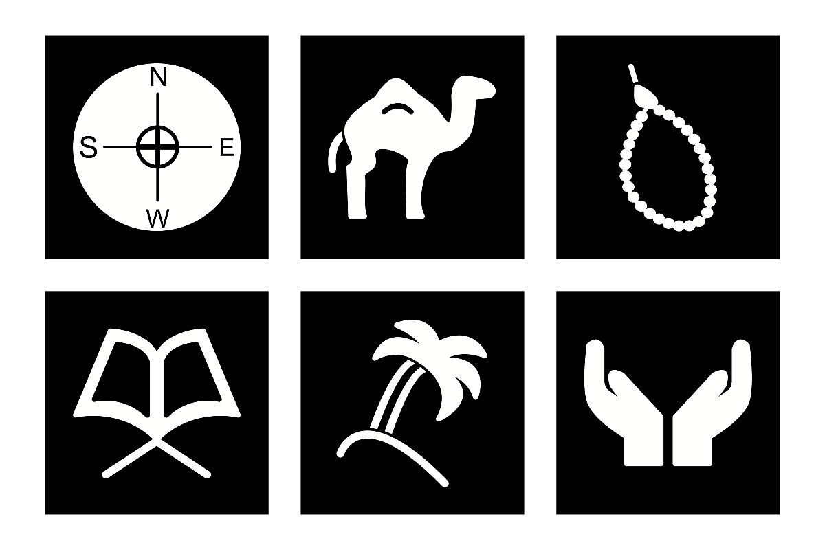 Set Of Ramadan Icons example image 1