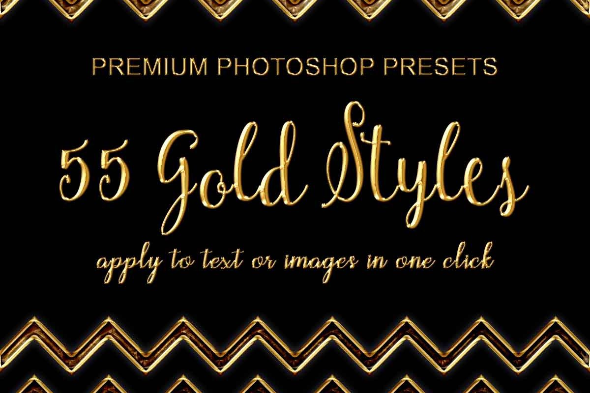 55 Text Effects, Gold Foil Effect, Gold Stamp, Embossed Gold, ASL FX Styles, One Click FX