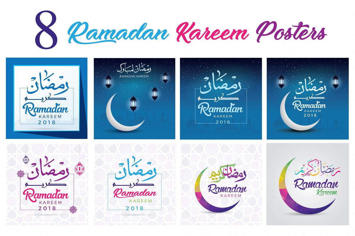 Ramadan Kareem Vector Posters example image 1