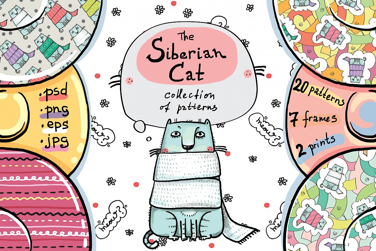 The Siberian Cat patterns example image 1