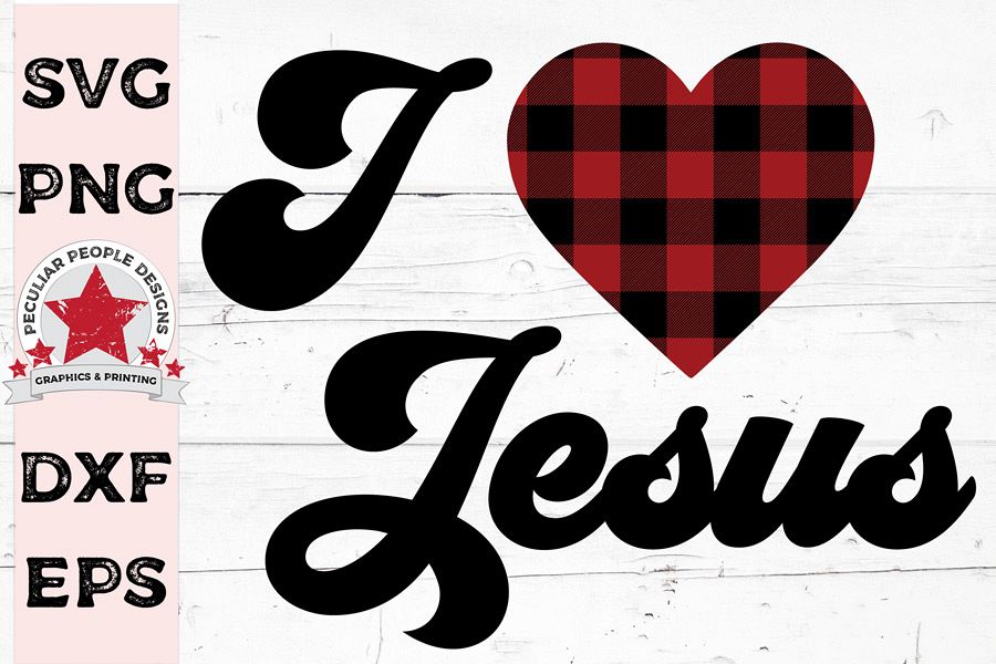 I Love Jesus svg cutting file plus bonus example image 1