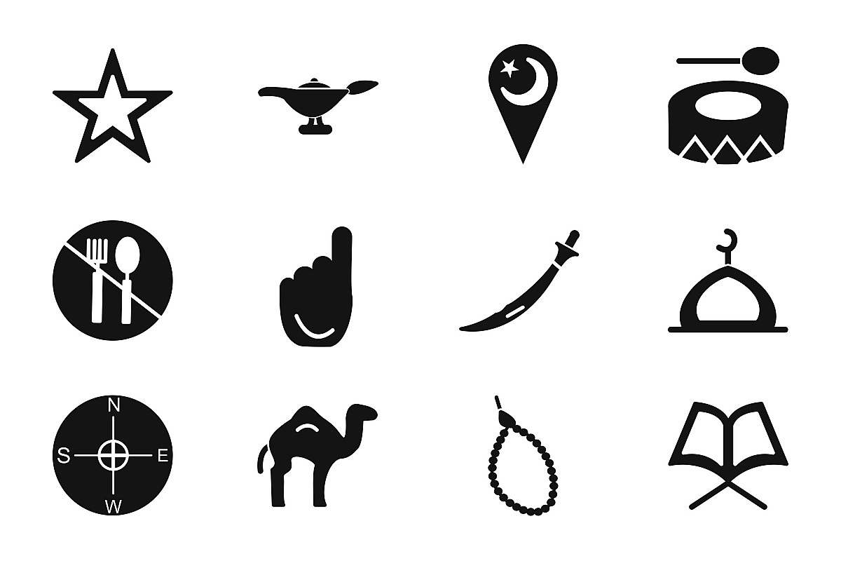 Set Of Ramadan Icons example image 1