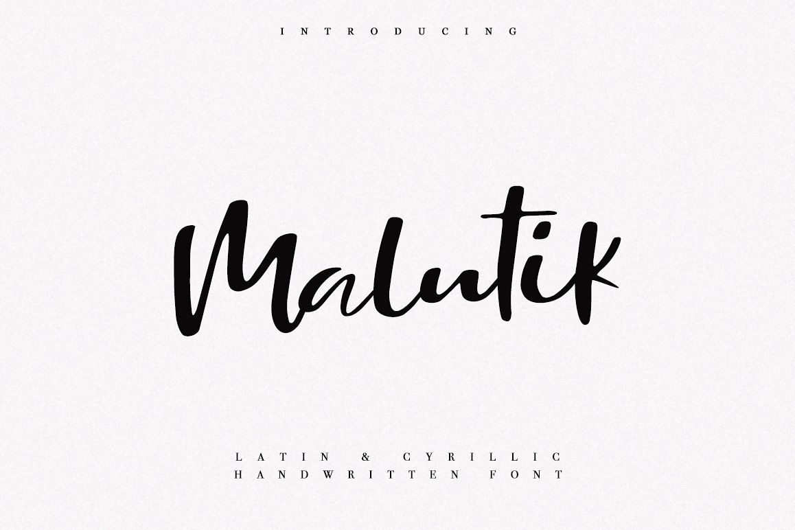 Malutik | Cyrillic & Latin example image 1