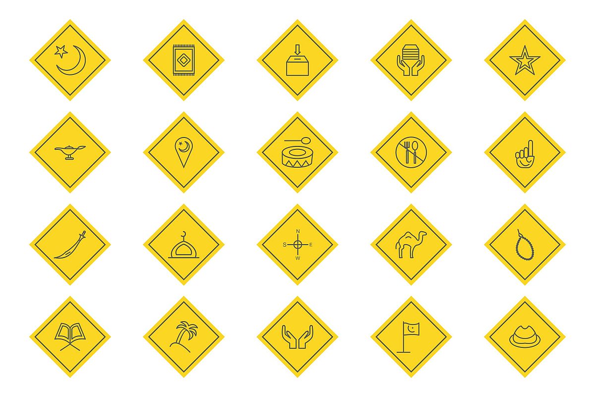 Set Of Ramadan Icons example image 1