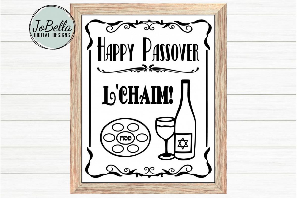 Happy Passover SVG and Printable Jewish Holiday Design example image 1