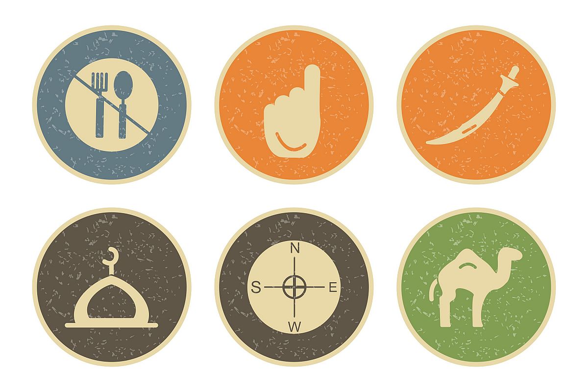 Set Of Ramadan Icons example image 1